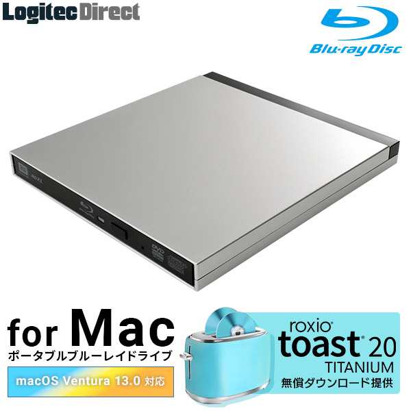 Mac対応 外付けブルーレイドライブ ポータブル USB3.2 Gen1（USB3.0