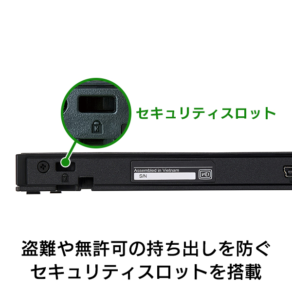 DVD ドライブ 外付け Windows Mac 対応 USB Type-C 超薄型 超軽量 CD