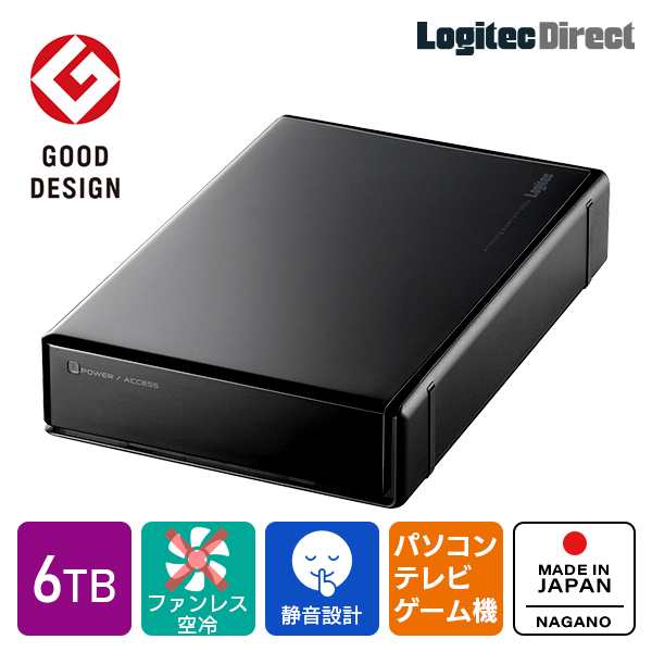 テレビ録画 外付けハードディスク 6TB USB3.1 Gen1（USB3.0） 日本製 PS4/PS4 Pro対応  LHD-EN60U3WS ロジテックダイレクト限定の通販は