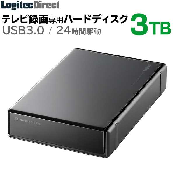 外付けハードディスク 3TB USB3.1 Gen1（USB3.0） 日本製 PS4/PS4 Pro ...