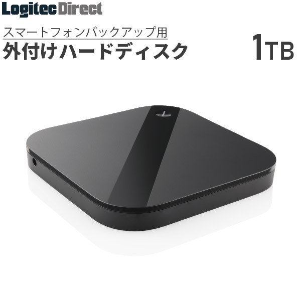 スマホ用 小型 ポータブルハードディスク 1TB USB3.1(Gen1) / USB3.0