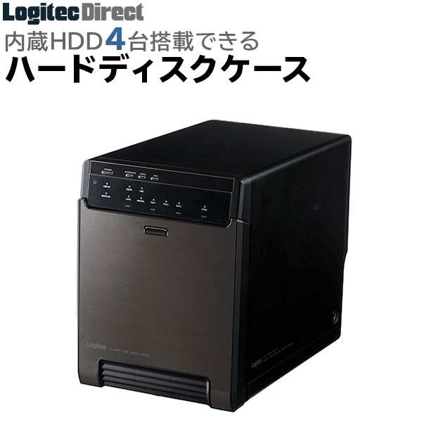 I Oデータ USB3.1 Gen1（USB 3.0） 2.0 外付けハードディスク 4.0TB