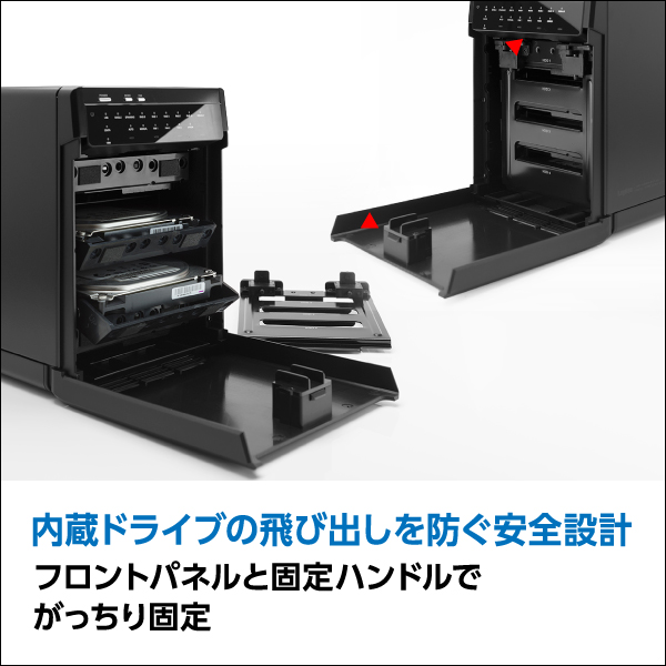 RAID機能 ハードディスクケース 4台搭載可能 SATA USB3.1 Gen1（USB3.0） LHR-4BRHEU3 ロジテックダイレクト限定_4