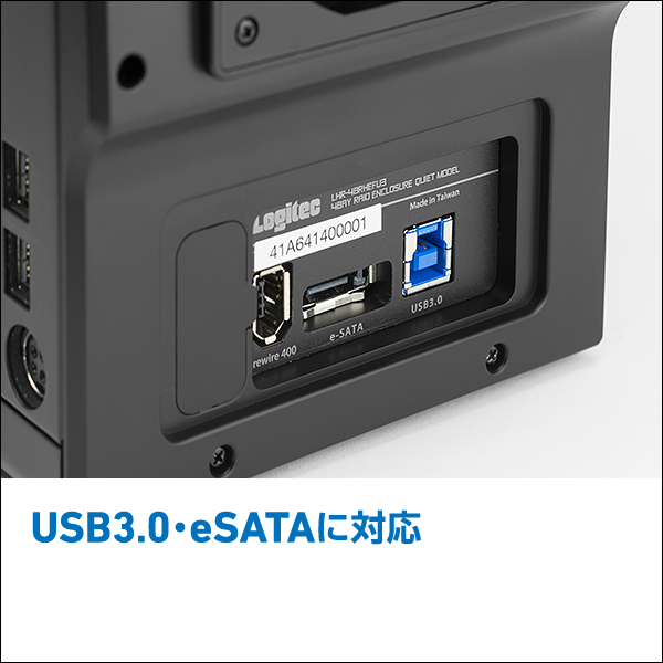 RAID機能 ハードディスクケース 4台搭載可能 SATA USB3.1 Gen1（USB3.0） LHR-4BRHEU3 ロジテックダイレクト限定_5