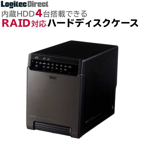 RAID機能 ハードディスクケース 4台搭載可能 SATA USB3.1 Gen1（USB3.0