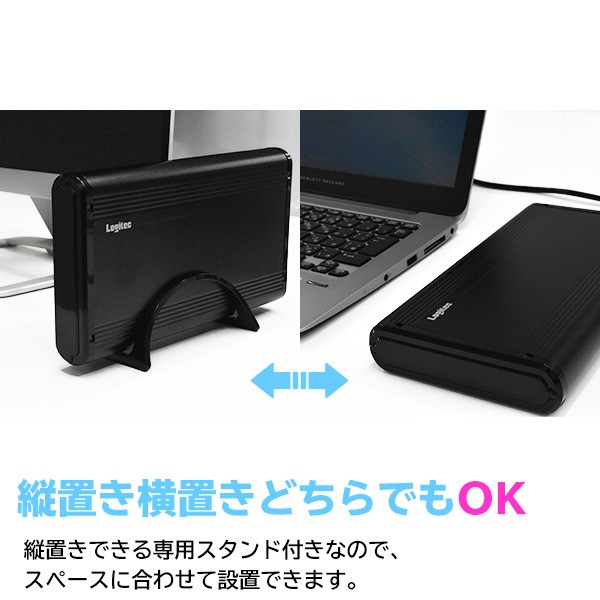 外付けハードディスクケース SATA 3.5インチ HDD USB3.1 Gen1（USB3.0