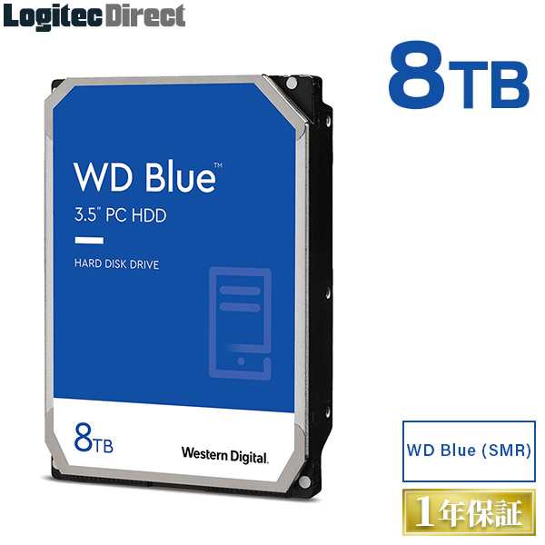 WD Blue（CMR）内蔵ハードディスク HDD 8TB 3.5インチ 保証・無償ダウンロード可能なソフト付 ウエデジ LHD-WD80EAZZ  ロジテックダイレクの通販はau PAY マーケット - ロジテックダイレクト | au PAY マーケット－通販サイト