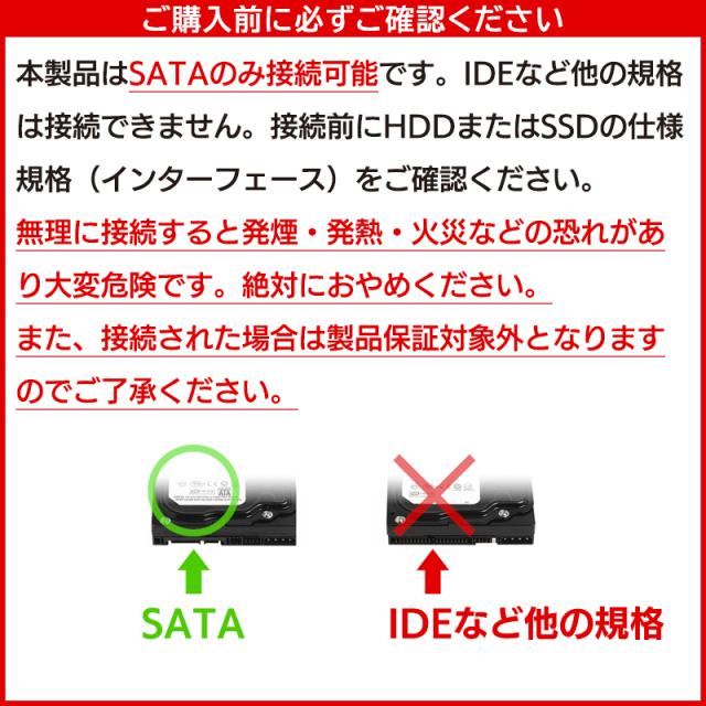 RAID機能 ハードディスクケース 4台搭載可能 SATA USB3.1 Gen1（USB3.0） LHR-4BRHEU3 ロジテックダイレクト限定_8