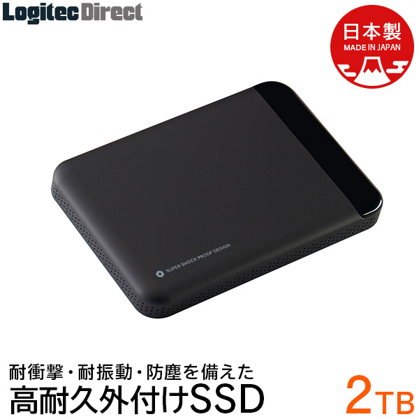 外付けSSD 2TB ポータブル 高耐久 耐衝撃 薄型 小型 PC PS4 PS5 USB3.1 Gen1 日本製 ロジテック LMD-PBL2000U3BKの通販は