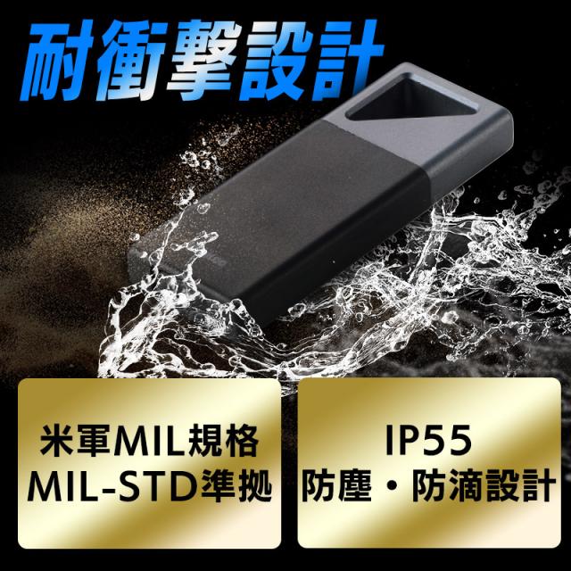SSD 外付け 2TB ポータブル iPhone USB HDD スティック Type-C PS5 高速 R,W:1700MB/s USB20Gbps 耐衝撃 防塵防滴LMD-PBV200UC