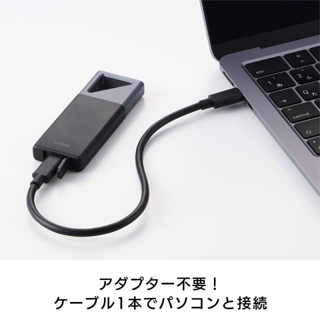 SSD 外付け 2TB ポータブル iPhone USB HDD スティック Type-C PS5 高速 R,W:1700MB/s USB20Gbps 耐衝撃 防塵防滴LMD-PBV200UC
