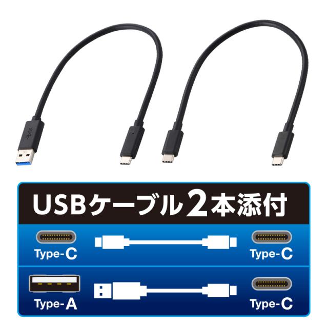 SSD 外付け 2TB ポータブル iPhone USB HDD スティック Type-C PS5 高速 R,W:1700MB/s USB20Gbps 耐衝撃 防塵防滴LMD-PBV200UC