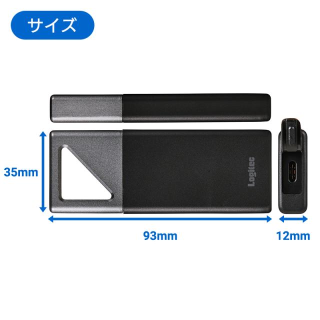 SSD 外付け 2TB ポータブル iPhone USB HDD スティック Type-C PS5 高速 R,W:1700MB/s USB20Gbps 耐衝撃 防塵防滴LMD-PBV200UC