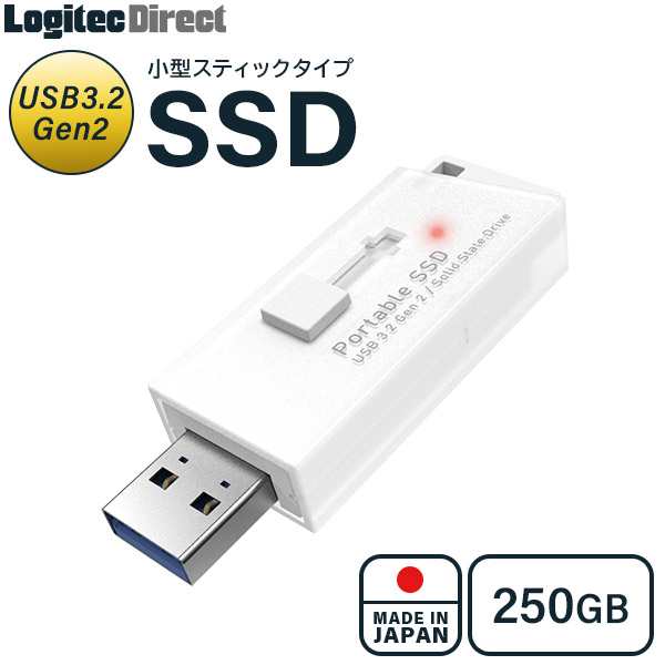 最上の品質な ロジテック SSD 250GB 高速 外付け type-C type-A 両対応 テレビ録画 TV USB-C typeC  読込1000MB 秒 PS5 PS4動作確認済 USBメモリサイズ LMD-SPCH025UAC new