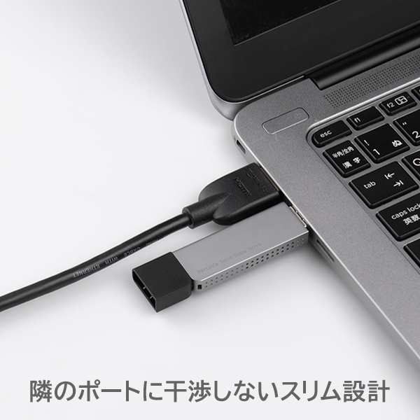 iPhone 15 対応 外付け SSD ポータブル 薄型 250GB スリム Type-C USB-C 読込速度1000MB S PS5 USB 10Gbps ロジテック LMD-SPDH025UC ypp t