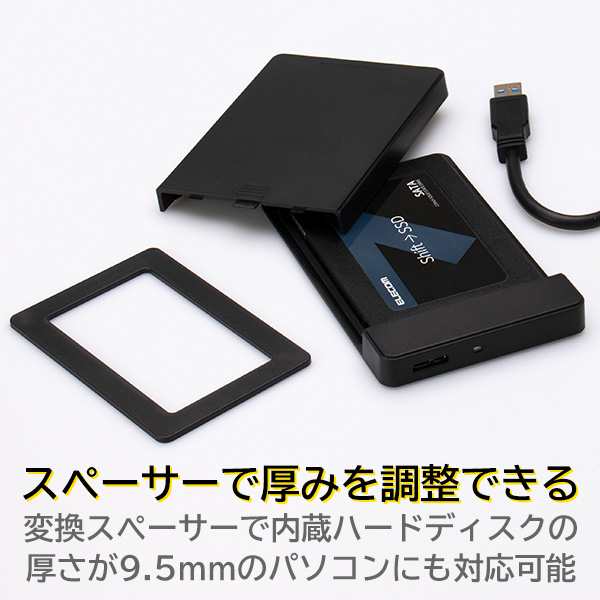 SSD 480GB 換装キット 内蔵 2.5インチ 7mm 9.5mm変換スペーサー + ...