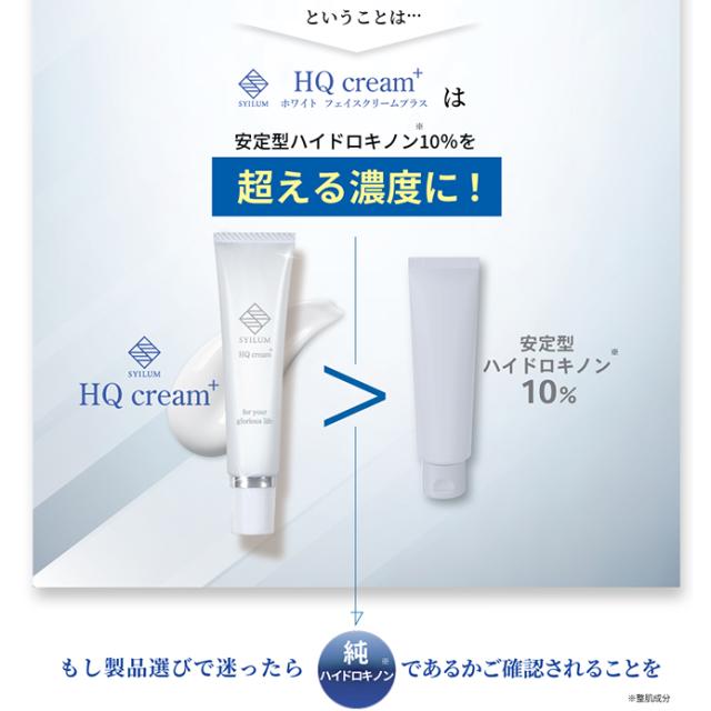 ⭐新品未使用プルテスト　ハイドロクレンジング・美容液　4本セット PLUEST プルエスト カプセル イン ハイドロクレンズ