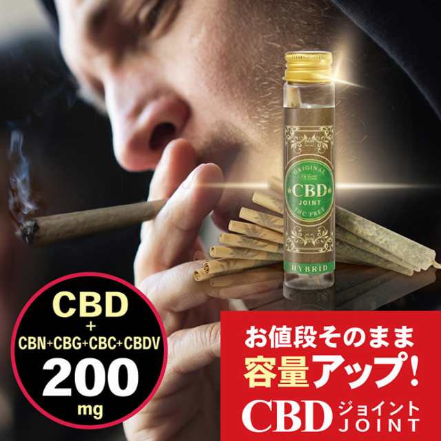 NEW【昇天】0.5ml CBD CBN CBG ⁂6405ml - リラクゼーショングッズ