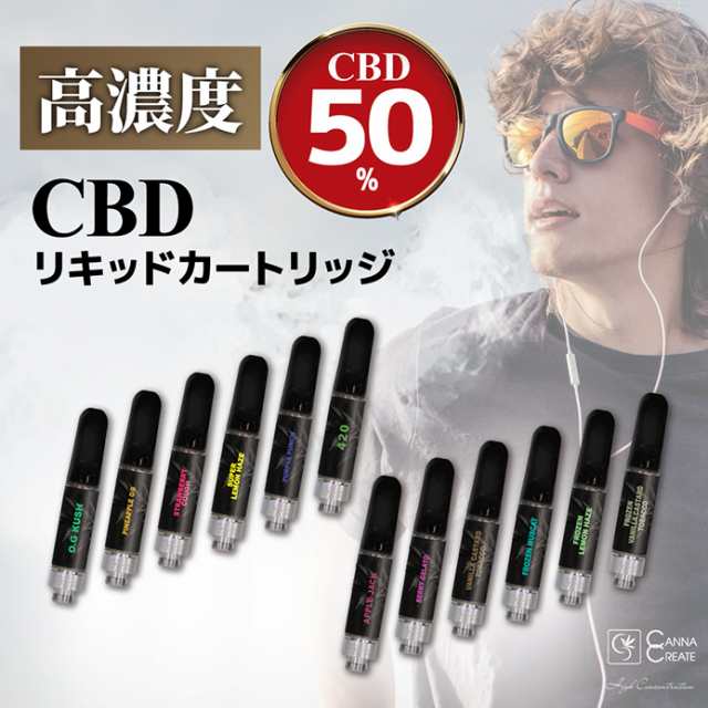 非常に良い ⚫︎111ZENリキッド1ml 35% VAPE CBD CRDP - リラクゼーション