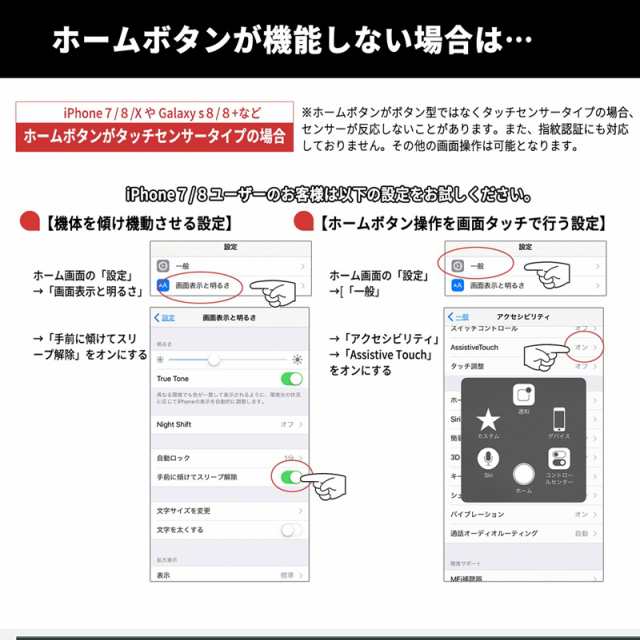 スマホホルダー バイク 自転車 強力固定 防水 タッチパネル iPhone 