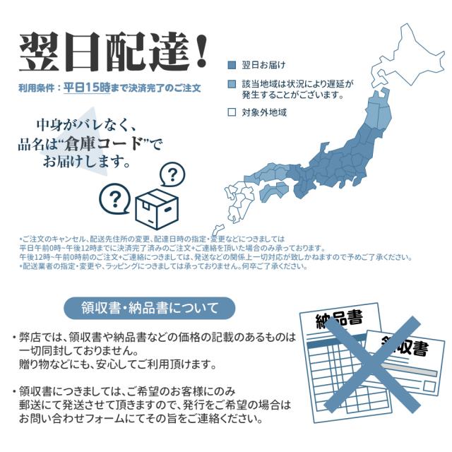 脱毛器 VIO対応 光美容器 脱毛機 家庭用 IPL脱毛器 サーリシ 冷却クーリング機能 痛くない あす着 フラッシュ Sarlisi 自動照射 レディース メンズ エステ 全身 ムダ毛処理 顔 ヒゲ 髭 脇 腕 指 美肌 9段階レベル_13