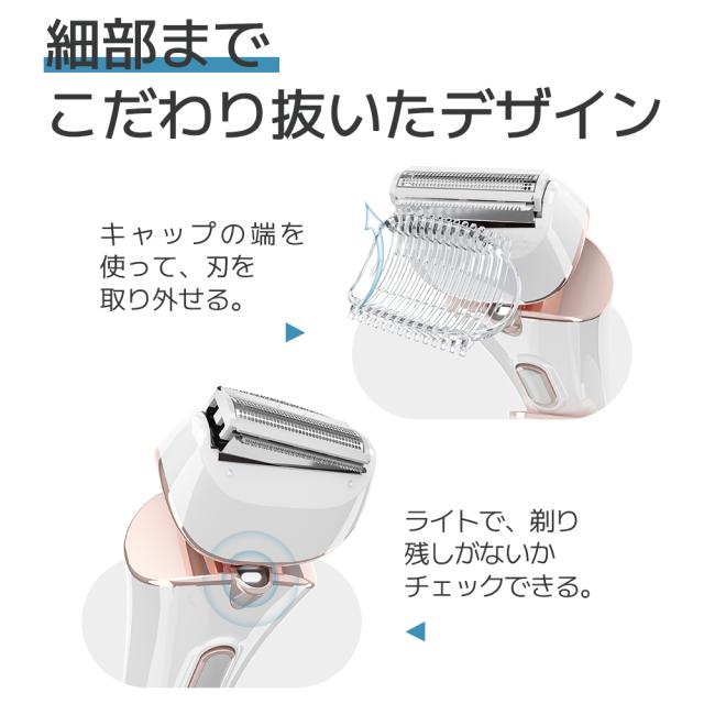 KIREIMO 脱毛器、Faceシェーバー 2点セット未開封 【公式通販】