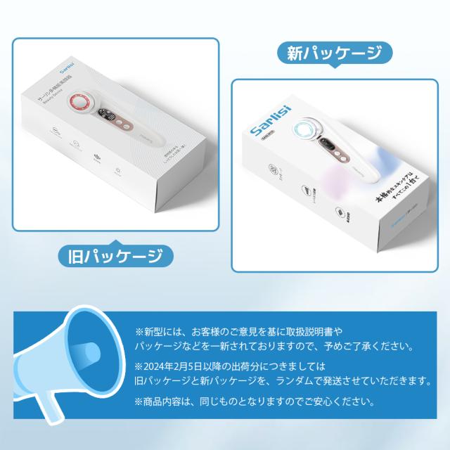 美顔器 多機能 超高速振動 導入 導入機 毛穴ケア スキンケア EMS 微