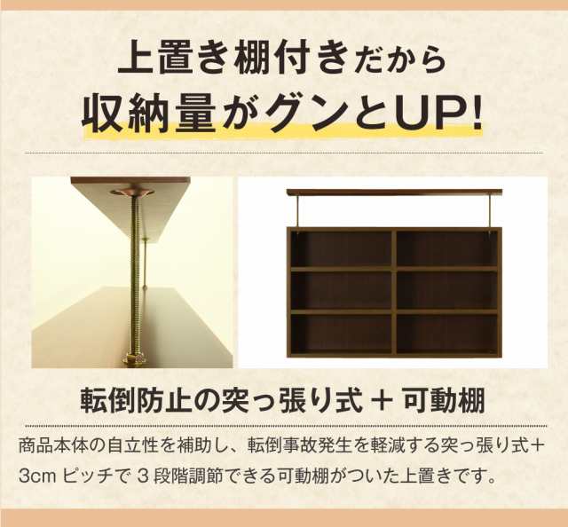 突っ張り 壁面ラック オープン 幅60 奥行20 本棚 つっぱり おしゃれ 大容量 収納 薄型 書棚 ブックシェルフ インテリア 国産の通販はau  PAY マーケット - MiHAMAの家具