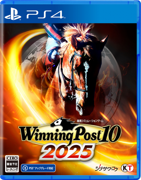 【新品】PS4　Winning Post 10 2025　ウイニングポスト10 2025