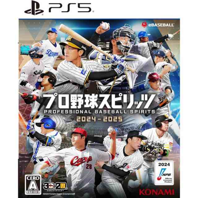 ☆ゆうパケットOK【新品】PS5　プロ野球スピリッツ2024-2025　プロスピ 【初回限定特典付き】