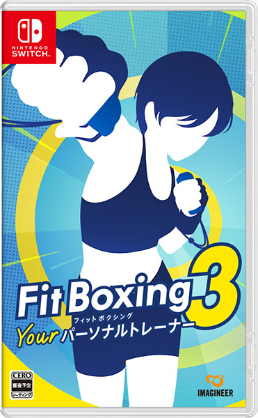 【新品】Nintendo Switch　Fit Boxing 3 ‐Your パーソナルトレーナー‐　フィットボクシング3の通販は
