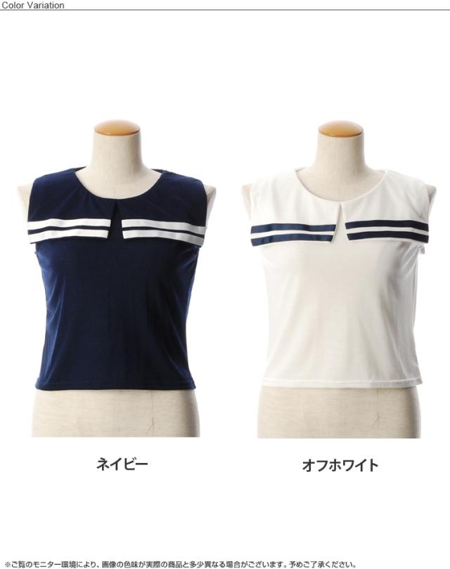 MARGA ノースリーブトップス セーラー風 MARGA ノースリーブトップス セーラー風 MARGA ノースリーブ