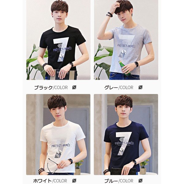 ｔシャツ メンズ 半袖 速乾性 Tシャツ メンズ 薄手 軽い 柔らかい 吸汗速乾 汗染み防止 メンズ Tシャツ 夏服 カジュアル カットソーの通販はau Pay マーケット Ashley セール開催中
