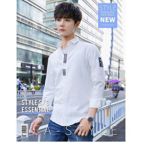 シャツ メンズ ワイシャツ トップス tシャツ カジュアル 長袖 7分袖 無地 コットン おしゃれ 春秋 4color ファッション 19年新作販売の通販はau Pay マーケット Ashley セール開催中 シャツ メンズ ワイシャツ トップス tシャツ カジュアル 長袖 7分袖 無地 コットン おしゃれ 春秋 4color ファッション 19年新作販売の通販はau Pay マーケット Ashley セール開催中