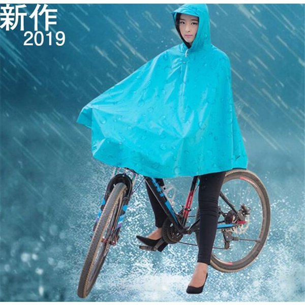 レインコート レディース 雨具 通学 ポンチョ おしゃれ 通学用 お洒落 かっぱ 自転車 カッパ はっ水 雨合羽 男女兼用の通販はau Pay マーケット Ashley セール開催中