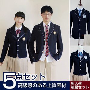 オーバーフロー 言語 慣れている 高校 制服 女子 Vestido De Festa Net