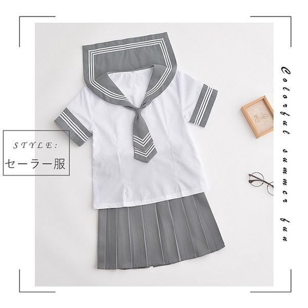 サイズ有s M L Xl 2xl 制服 セーラー服 半袖 ネクタイ付き セーラー服 スカート 夏セーラー 女子高生 制服 グレー Jk風 女性用 女の子の通販はau Pay マーケット Ashley セール開催中