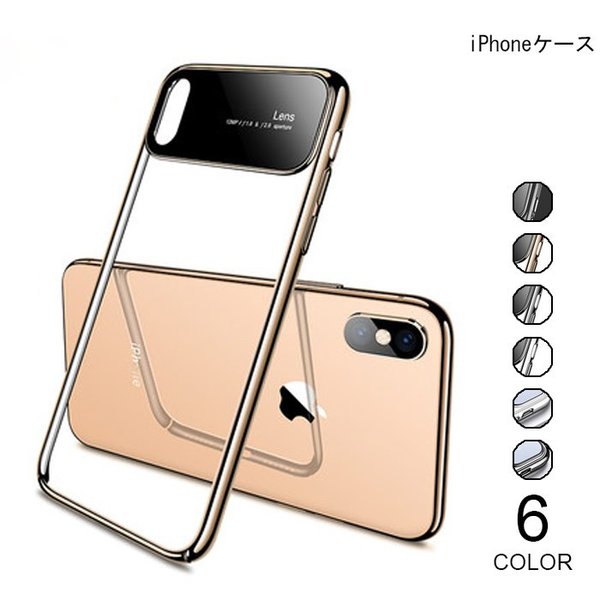スマホケース Iphoneケース 多機種対応 スマートフォンケース アイフォン 透明 Iphone X Iphone Xs Iphone Xs Max 耐衝撃 全面保護 シンの通販はau Wowma Ashley セール開催中