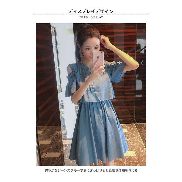 レディース ワンピース 体型カバー 半袖 偽二枚 オフショルダー 膝丈 デニムワンピース 薄手 女性用 夏物 半袖ワンピース 肩出し デニムの通販はau Pay マーケット Ashley セール開催中