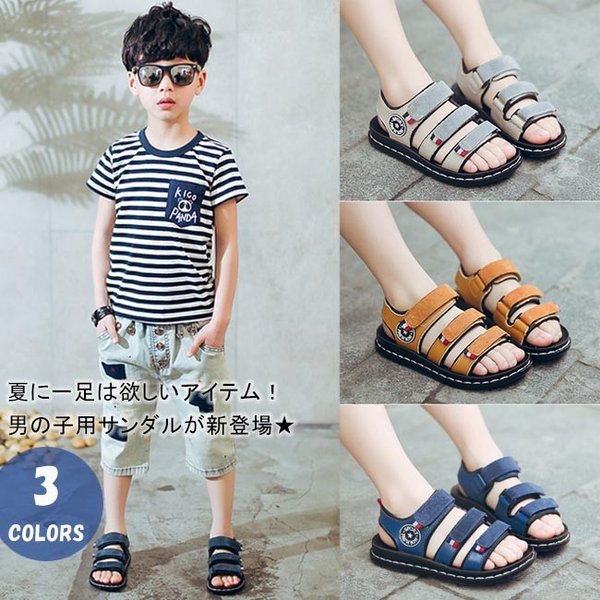 キッズ サンダル 男の子 ボーイズ マジックテープ付き シューズ 滑り止め ワッペン付き 靴 カジュアル お出かけ 室内 お洒落 通学の通販はau Pay マーケット Ashley セール開催中