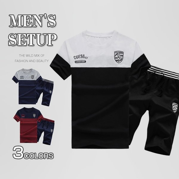 セットアップ メンズ 夏 ジャージ 上下セット スウェット トレーニングウェア 半袖 部屋着 薄 男性 カジュアル ジャージセットアップの通販はau Pay マーケット Ashley セール開催中