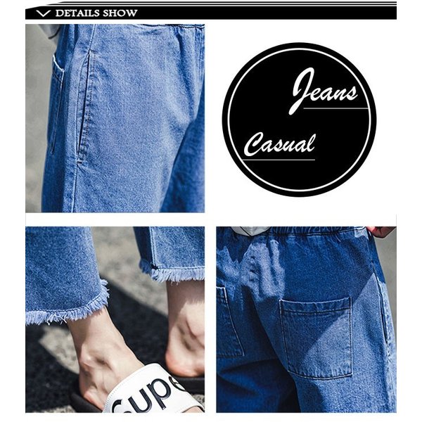 ガウチョパンツ メンズ デニムパンツ ストレートパンツ 裾カット ウエストゴム ジーンズ 切りっぱなしデニム ボトムス ズボン の通販はau Pay マーケット Ashley セール開催中
