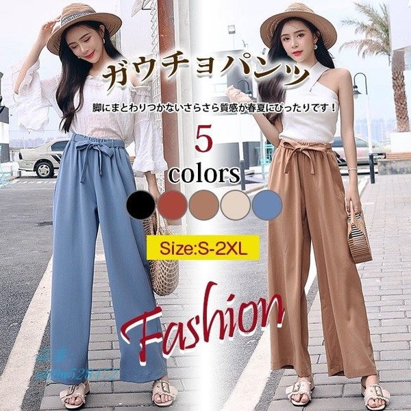 ガウチョパンツ ワイドパンツ ハイウエスト 夏 スカーチョ ボトムス ゆったり 大きいサイズ 春 新作 レディースの通販はau Pay マーケット Ashley セール開催中