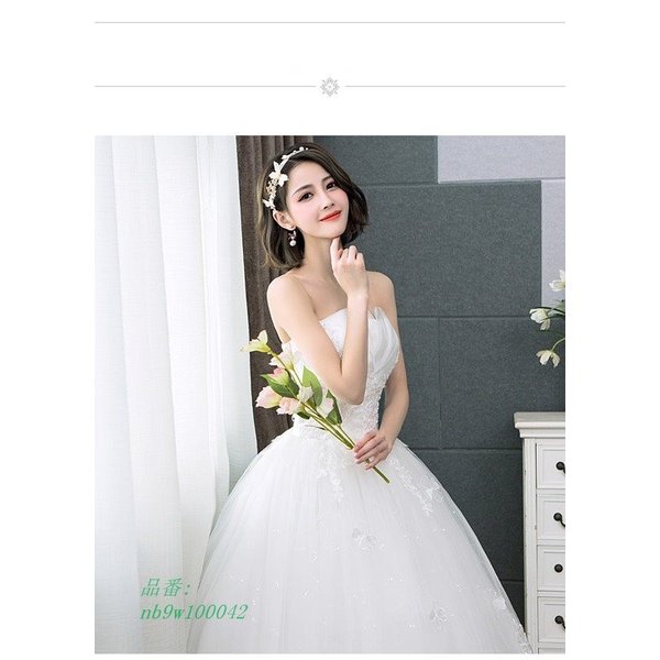 ウェディングドレス 高級ウエディングドレス格安 激安お花嫁ドレス結婚式 二次会 パーディ 花嫁 の通販はau Pay マーケット Ashley セール開催中