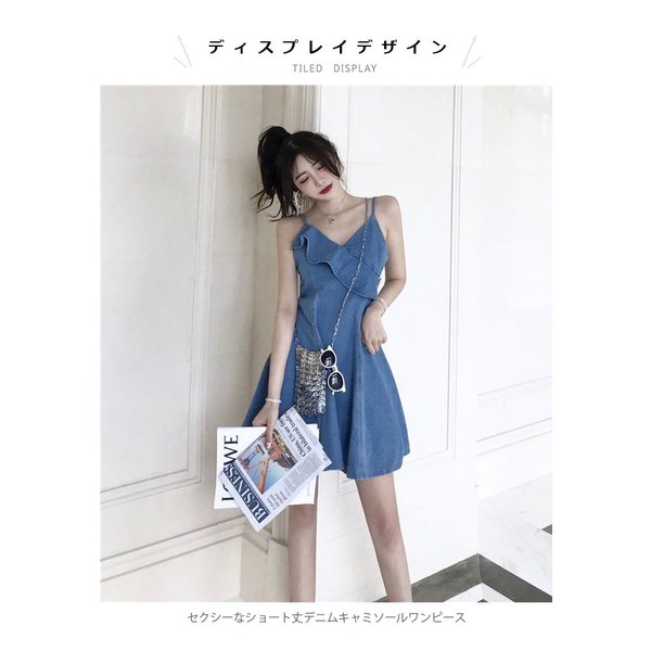 リメイク風ワンピース レディース ワンピース デニム ショートワンピース キャミソールワンピース Vネック フレアワンピース ノースリーの通販はau Pay マーケット Ashley セール開催中