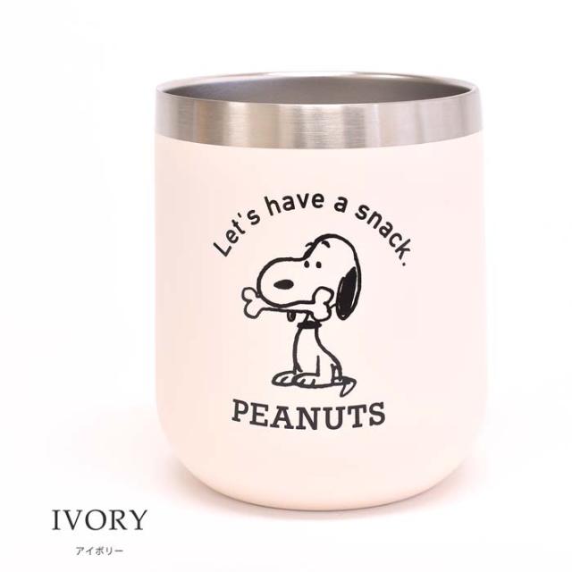コップ カップ スヌーピー Snoopy Stainless Tunbler ステンレス銅 ステンレス タンブラー 食器 飲み物 ランチ 休憩 マグカップ 保温 保の通販はau Pay マーケット オパビニア