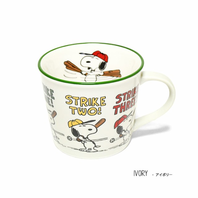 スヌーピー Snoopy マグカップ カップ コップ 食器 生活雑貨 インテリア スープマグ マグ お洒落 カワイイ かわいい レトロ スヌーピーグの通販はau Pay マーケット オパビニア