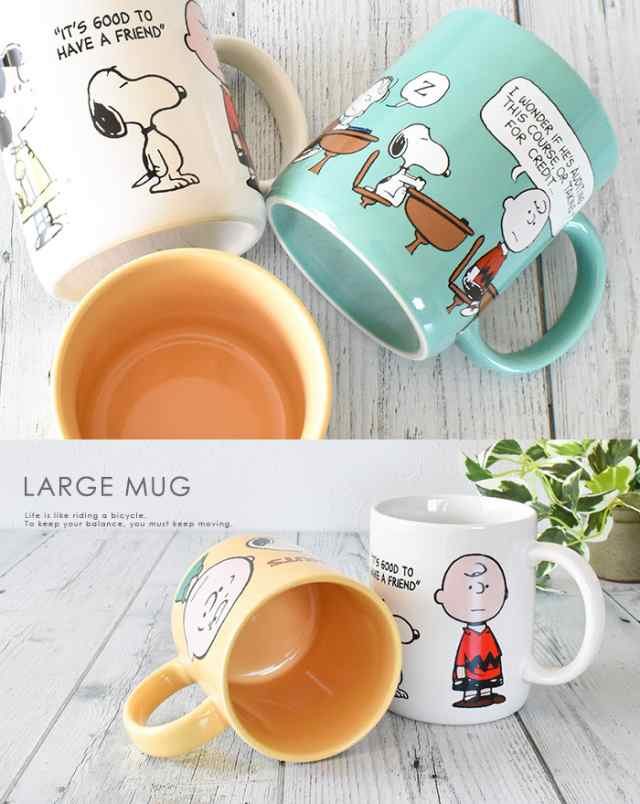 PEANUTS スヌーピー マグカップ マグ 10030-pj-1600 コップ 食器