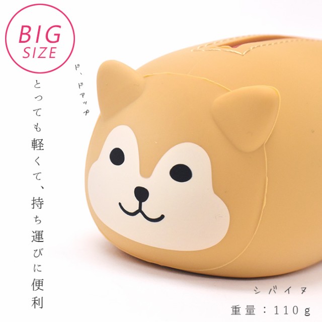 Lihit Lab シリコン リヒトラブ 寝転び Big ネコ イヌ ネコグッズ シリコン スタンドペンケース 筆箱 ふでばこ おしゃれ かわいい ブラの通販はau Pay マーケット オパビニア