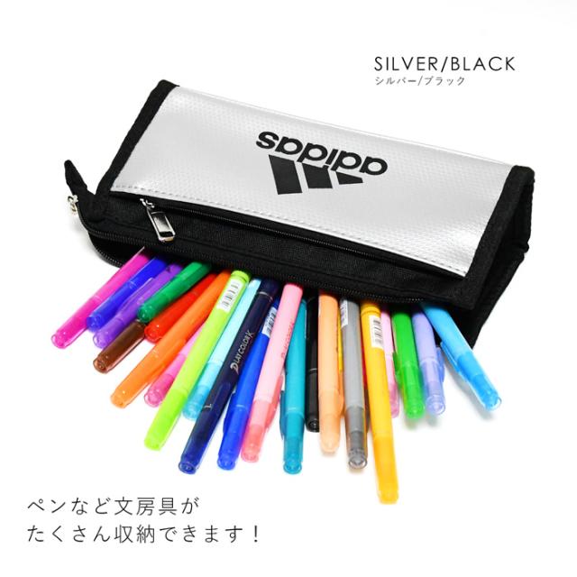 Pt 1400ai04 筆箱 スポーツブランド アディダス Adidas 小学生 男の子 ソフトペンケース エナメル ペンケース 大容量 中学生 シンプル 合の通販はau Pay マーケット オパビニア